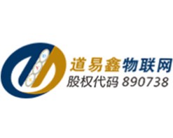 道易鑫智能家居