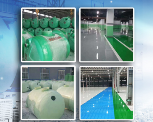 青海铭航环保科技有限公司