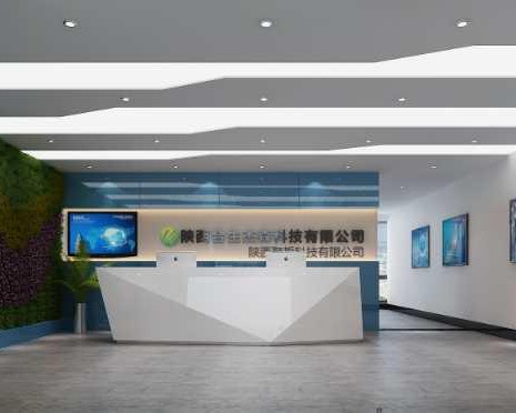 陕西合生杰森科技有限公司