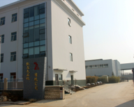 西安凯尔文石化助剂制造有限公司