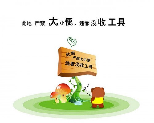 天津理工大学官网