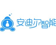 安迪尔智能机器人