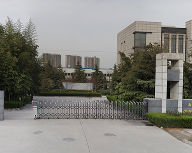 西安新兴自动控制电器有限公司