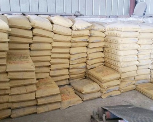 陕西诺贝星建设工程有限公司