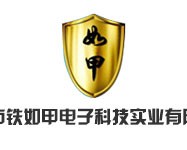 铁如甲智能家居