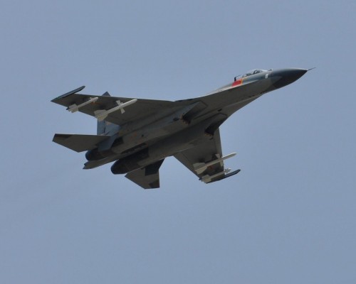 费蒂斯中学官网