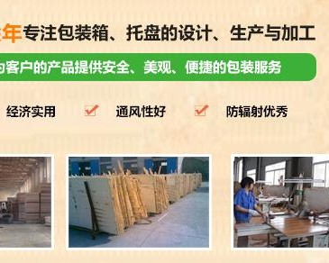 陕西盛世聚源商贸有限公司