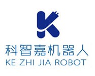 科智嘉智能机器人
