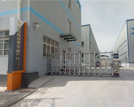 陕西西玛泰电机有限公司