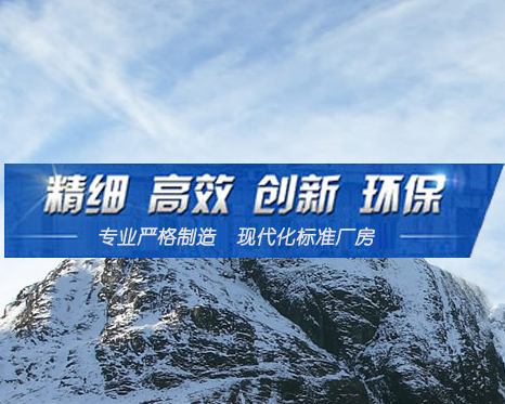 西安秦星锅炉压力容器有限公司