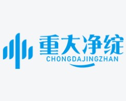 绿建空间空气净化器