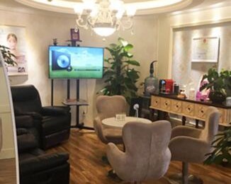 西安丽樽医疗整形美容