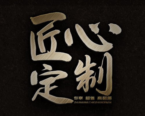 西安嘉懿广告文化传播有限公司