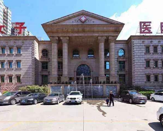 西安女子医院整形美容科