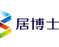 居博士智能