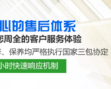 西安德诺环保设备有限公司