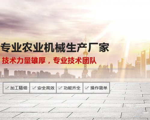 渭南通用设备制造有限公司