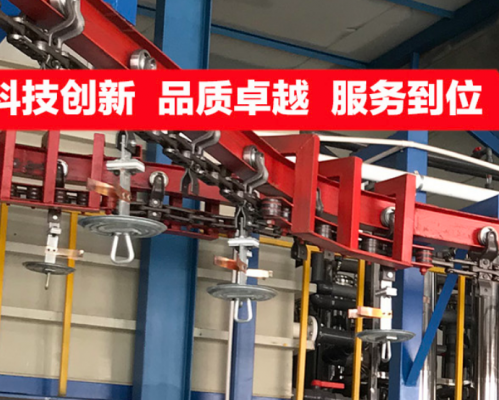 温州华泰电泳设备有限公司