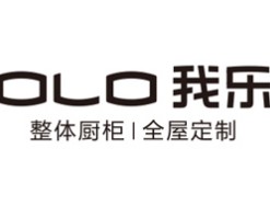 我乐全屋定制