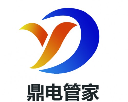 鼎电智能安防管家