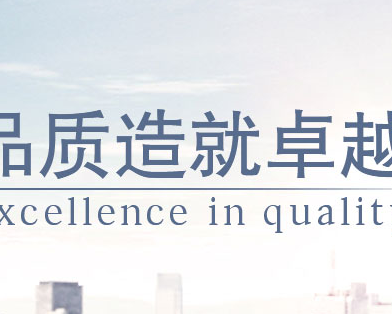 西安富水源机电设备有限公司