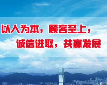 陕西申坤企业管理咨询有限公司