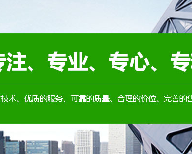 宜昌兴宏肥业有限公司