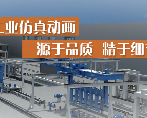 上海立艺数字科技有限公司