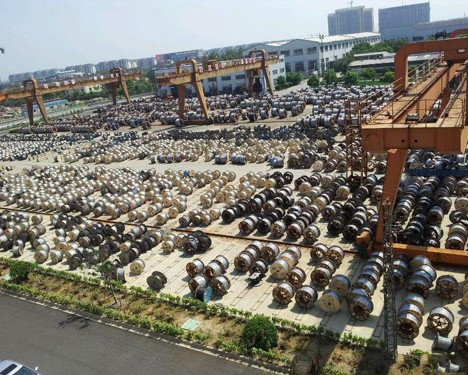 西安远东电缆西咸新区专卖有限公司