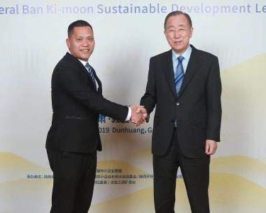 陕西中楮农牧生态科技有限公司