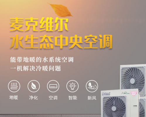 西安莱克环境工程有限公司