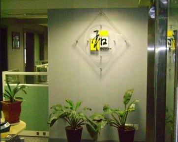 西安和田沙盘模型制作有限公司