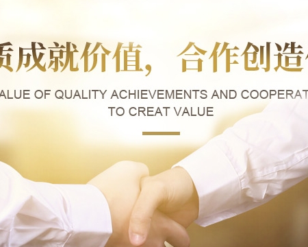 山西中天盛机械制造有限公司