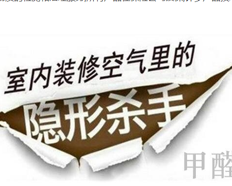 陕西威曼斯环境工程有限公司