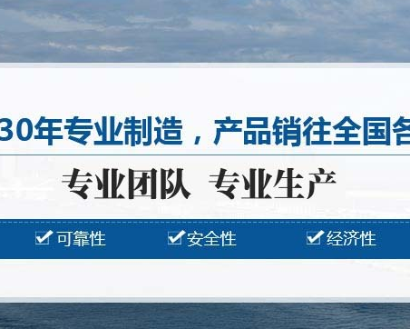 西安信康实业有限公司