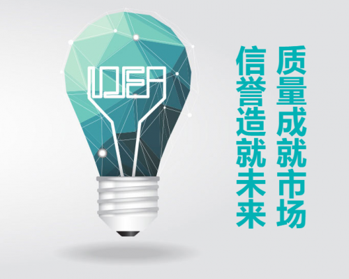 森源机械有限公司