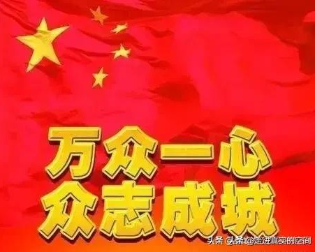 疫情之下，企业应该怎么生存下去？
