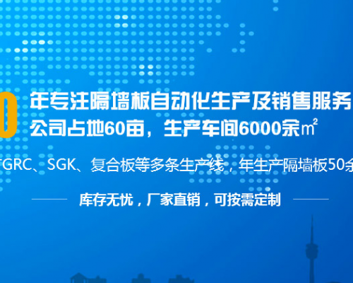 陕西异号实业发展有限公司