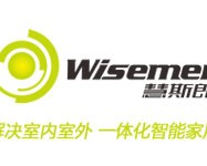 慧斯朗智能家居