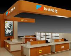 陕西丽诚展柜装饰工程有限公司