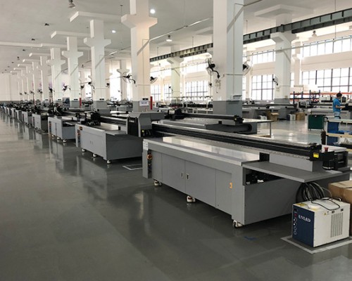 陕西瓦利信息科技有限公司