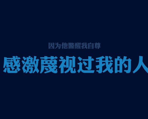 金六福酒官网