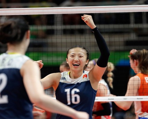 佛蒙特大学官网