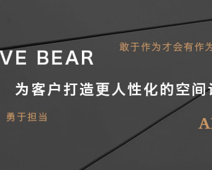 新视野多媒体技术有限公司