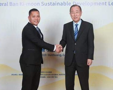  陕西中楮农牧生态科技有限公司