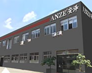 东莞市安泽自动化设备有限公司