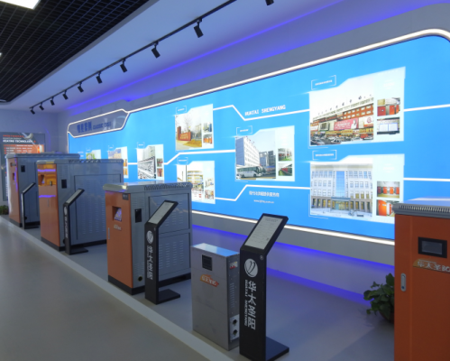 华太圣阳（北京）热能科技有限公司陕西分公司