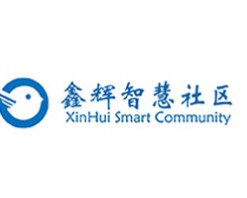 鑫辉智慧社区