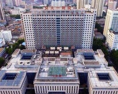 西安交通大学第一附属医院医疗整形科