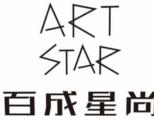 西安模特培训超模美腿训练法